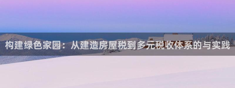 先锋娱乐电子游戏