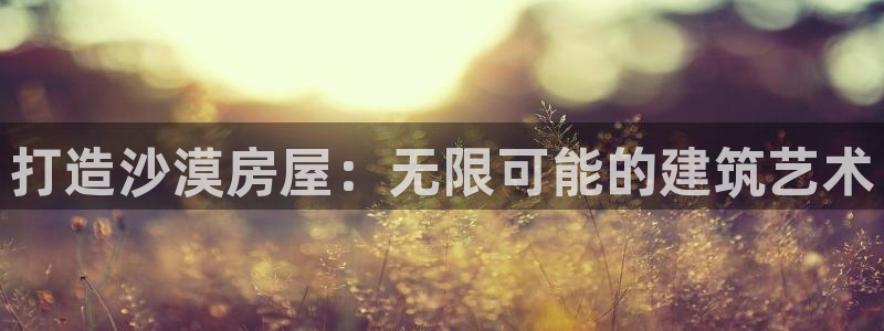 先锋娱乐官网