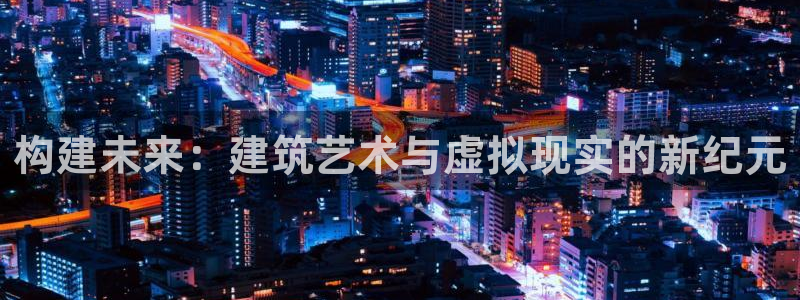 先锋娱乐提现多久到账