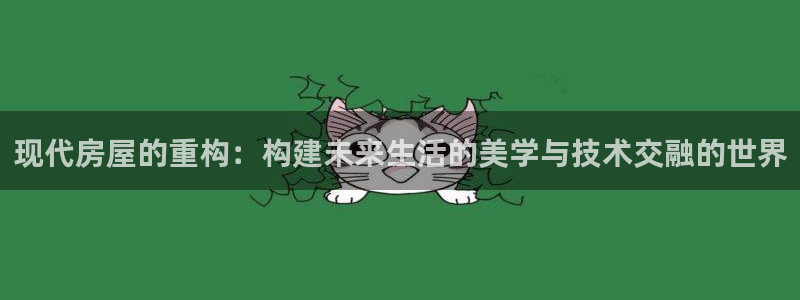 先锋娱乐挂