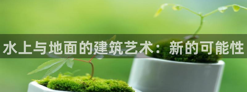 先锋娱乐管理集团怎么样